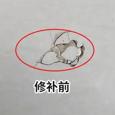 汨罗瓷砖空鼓维修公司分享瓷砖防水涂料过厚或表面过于光滑，可能会产生的问题。