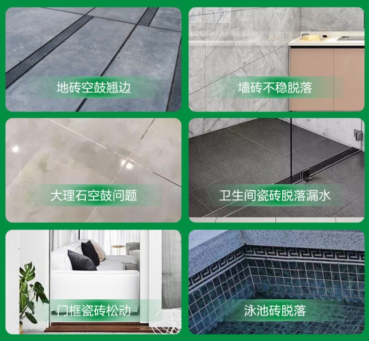 汨罗瓷砖空鼓维修公司分享下旧房翻新时，原瓷砖基层处理不到位可能会导致的问题